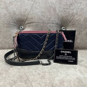 Chanel Gabrielle Woc Navy